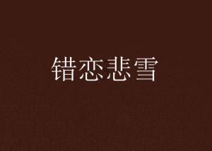 QQ发表说说怎么不显示手机型号