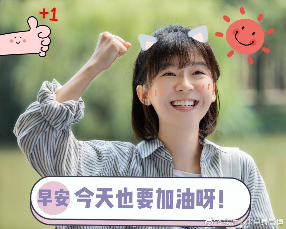 探索天涯,尽在没有安全感的婚姻,应该继续下去吗?
