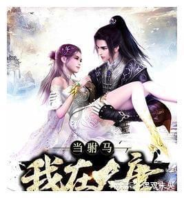 动物帮帮忙保卫家园