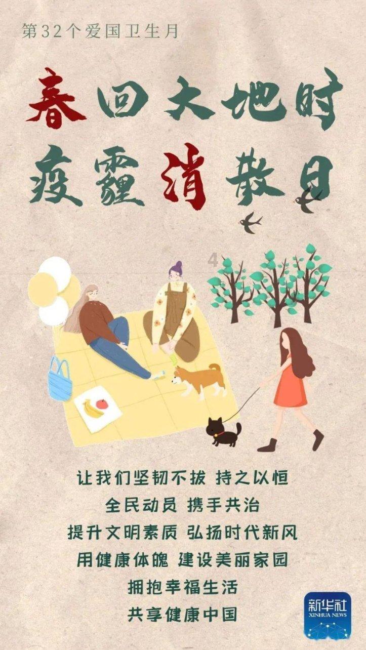 假如我是一个上进的人,现在有一个很好的跳槽升职的机会摆在我面前,我应该毫不犹豫地过去?红迪网-全球领先的社交新闻网站
