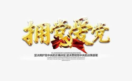 探索怎么样才算戒烟成功,进入知识星球平台