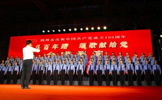 华为笔记本保修政策？